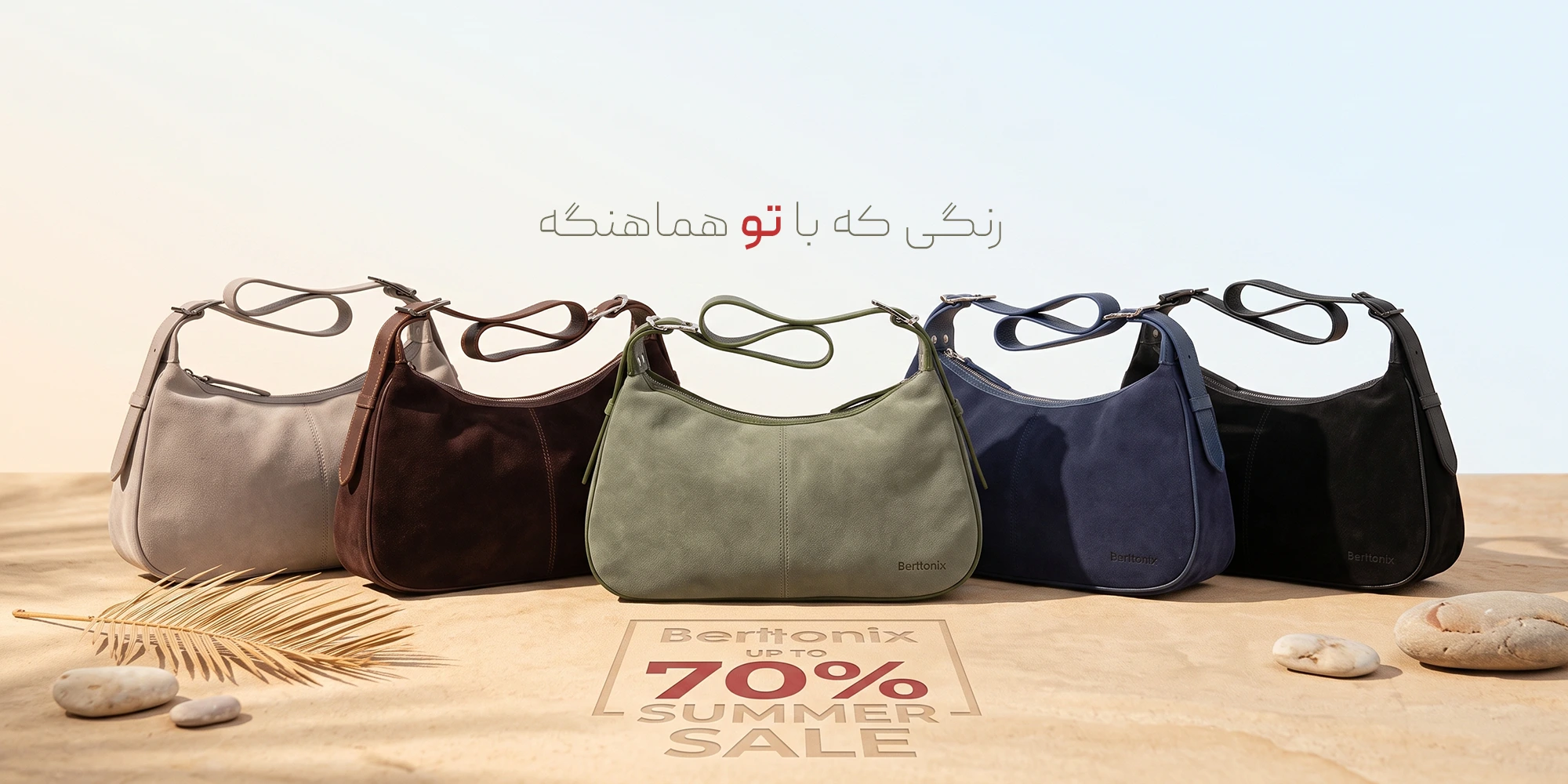 کیف